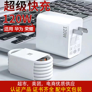 mA120W66Wsҫmate40/P70֙C100Wmax^