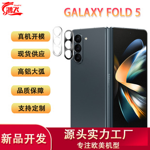 mGalaxy ZFold5R^ĤۯB֙Czӡ羳䓻oĤ