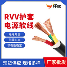 抗寒耐熱家用照明電源線防水耐壓批發軟心線橡膠護套線無氧銅芯線