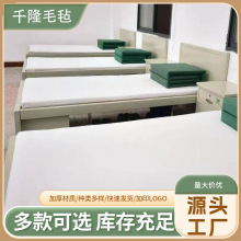 硬內務毛氈床墊制式防褶皺宿舍撐平床單神器羊毛氈褥子薄白色灰色