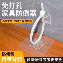 免打孔扎帶固定扣理線管牆上無痕貼片可調節粘貼式管夾固定器掛鈎