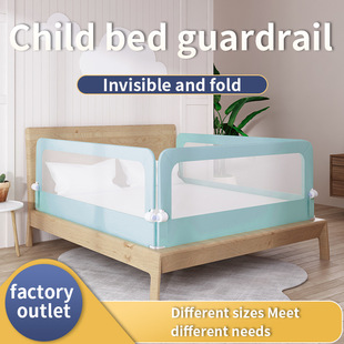 Child bed guardrailۯB냺[Όͯڷoڴ