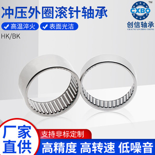 HK BKϵЛ_ȦLSHK5012 HK5016 HK 5018 BK5025LS