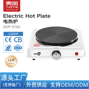 WL 羳 늟tN๦1000wӟС늠t electric stove