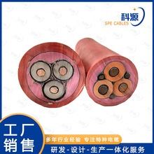 UYP/UYPT/UYPJ移動金屬屏蔽型礦山機械電線用MCP橡套軟電纜