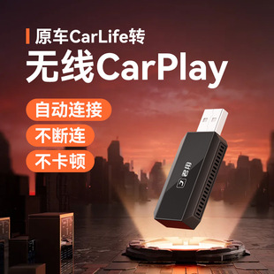 ðٶȹٷڙcarlifeDocarplay܇CmÊWS