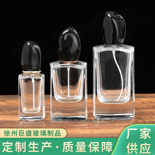 Siwˮƿ߼͸30ml/50ml/100mlFƿ