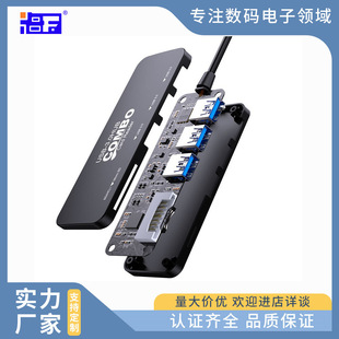 羳Rd usb3.0־ һhub4ڸչ]USB HUB