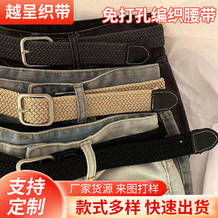帆布編織腰帶免打孔黑色男女款軍訓皮帶百搭休閑女士配牛仔褲腰帶