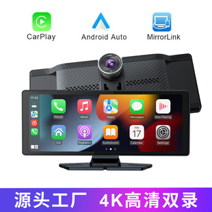 y܇d10.26猧ocarplay܇ӛ䛃x׿Auto4Kǰp