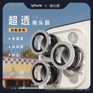 R^ĤiPhone15Promaxz^ĤO11-16promaxR^NW