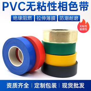 PVC^ϩ^oճɫozɫ^z늾^