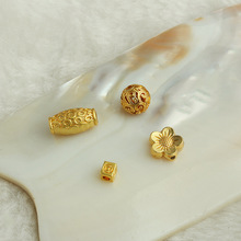 沙金包金保色祥雲鏤空球 diy手工飾品配件 金色串珠轉運銅錢配飾