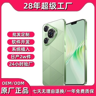 P80Pro512G+16GԭbƷ֙CSrۯB羳5g֙CЈ