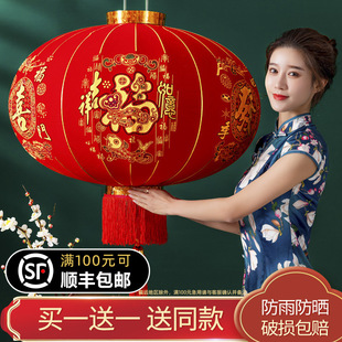 2025新款大紅燈籠燈吊燈過年春節新年裝飾戶外大門口一對陽台掛飾
