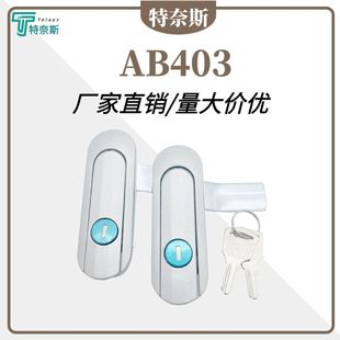 AB403ƽiAB402Tii늙ICеO乤Ii