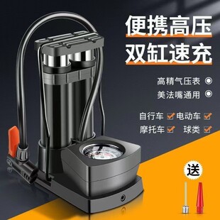 廠家腳踩打氣筒家用通用新型高壓充氣電動電瓶車籃球便攜氣管批發
