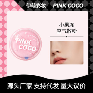 pinkcocoyɢۆȻͷ@Ůʊy羳Ql