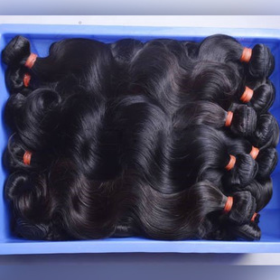 Body Wave Hair Bundle羳˰lllVirgin Brazilian Hair