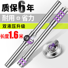 拖布桿拖把頭替換通用手壓旋轉拖把桿單桿拖把配件大全家新品