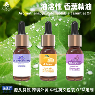 羳޹10ml܇d޹CaҺUľʯ[վ