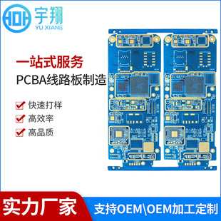 PCB·aӰٴPCB·ӹSpcba