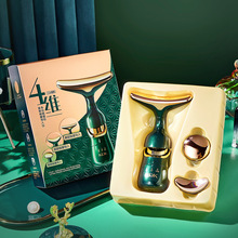KDK四維多功能提拉按摩儀可更換按摩頭臉部精華導入儀家用美容儀