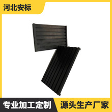 鐵路橡膠緩沖墊板WJ-7軌下橡膠墊板60kg/m軌道調高墊板橡膠絕緣片