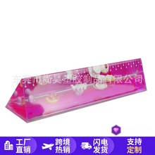 廠家可愛卡通尺子入油少女心ins流沙創意尺子19cm學生多用刻度尺