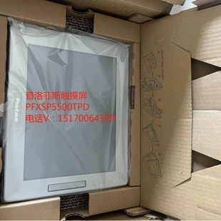 PFXSP5600TPD普洛菲斯觸摸屏PFXSP5B00/PFXSP5B10/PFXSP5B40/5B41