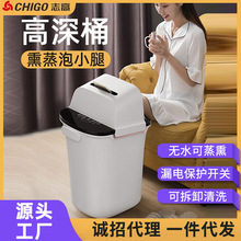志高足浴盆加熱恆溫泡腳桶過小腿高深膝蓋熏蒸家用養生洗腳盆按摩