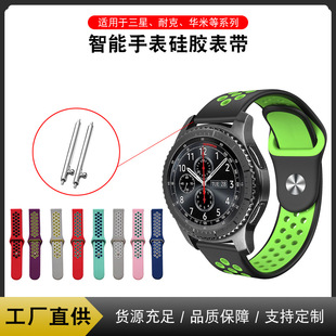 mGalaxy Watch Activeֱ펧Ϳpɫz펧