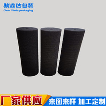圓柱海綿 上砂海綿 海綿包裝盒內襯 高密度海綿