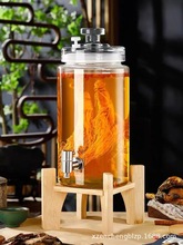 批發玻璃泡酒瓶酒瓶家用密封葯酒罐10斤20斤酒缸酒壇帶龍自釀