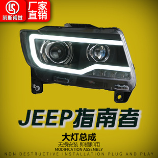 m11-16JeepָߴɸbLEDПD믚