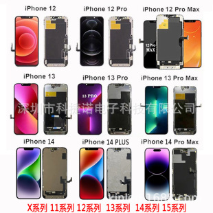 mOĻ iphone  x s xr 11 12 13 14 pro max lcd  