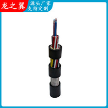 工業機器人柔軟抗扭轉編程電纜13x0.5+16x1.5平方復合線電纜