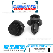 主機廠品質-適配比亞迪秦L宋L漢海豹06GT07EVDM前后輪拱葉子板
