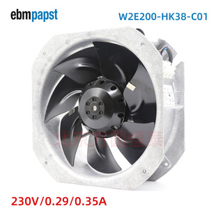 W2E200-HK38-C01 ebmpapstSL 230V  200mm 늚♙ L