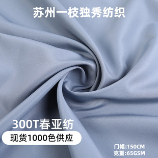 F؛Ʒ|300TW沼q޷Уڴ1000ɫ