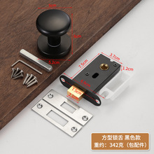 鋅合金輕奢灰黑亮金色卧室門鎖室內房間木門鎖磁吸靜音鎖具門把手