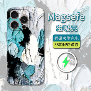 MagsafemOiPhone 16/15/14promax{ͮ֙CHwo