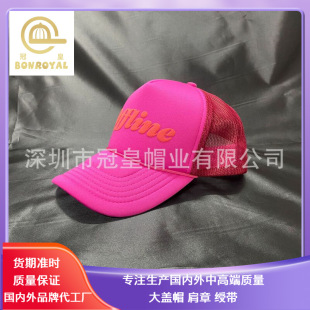 廣東深圳帽子廠家發泡印花logo訂制刺綉印花棒球帽鴨舌帽五份網帽