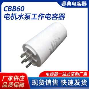 CBB60βƬݽz4uf-60uf450vϴCˮ