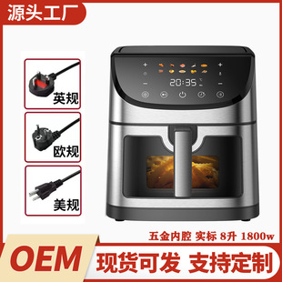 羳Air fryer՚ը偼|๦ܙCеը偶YƷl