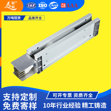 母線槽廠家鋁合金密集型澆築防水耐火封閉密封空氣型插接式母線槽
