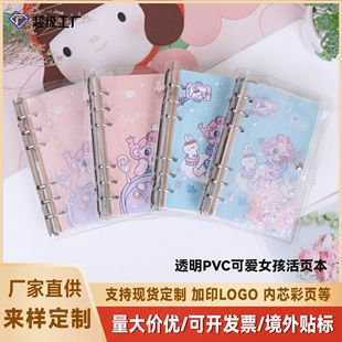 F؛͸PVC֎⺆sPӛֹɐۿͨŮ퓱l