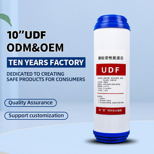 10inch UDF Activated Carbon Filter Cartridge10UDF̼Vо