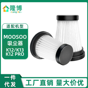 m MOOSOO om K12/K12 pro/ K13VоVW