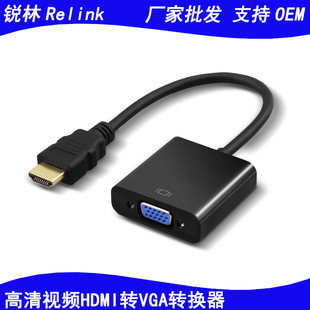 hdmi to vgaDQ hdmiDvgaDQl͹B